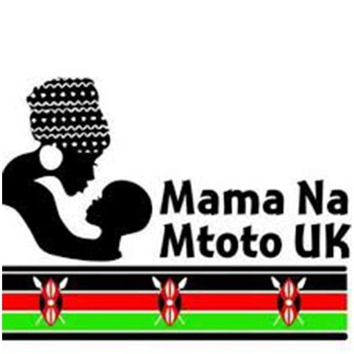 mama na mtoto